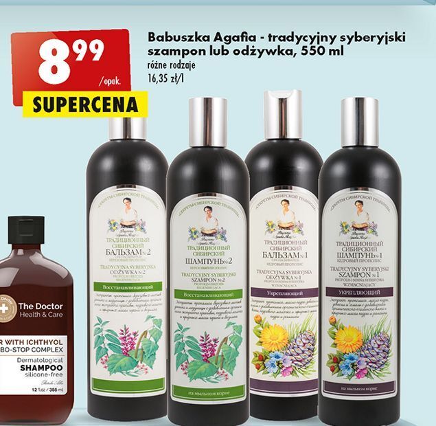 receptury babuszki agafii szampon nr 1 cedrowy propolis