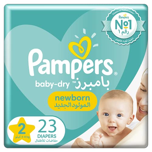 pampers 2 mini 3 6kg