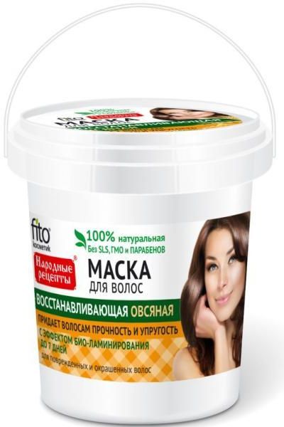 fitocosmetics przepisy ludowe maska do włosów zniszczonych owsiana regenerująca