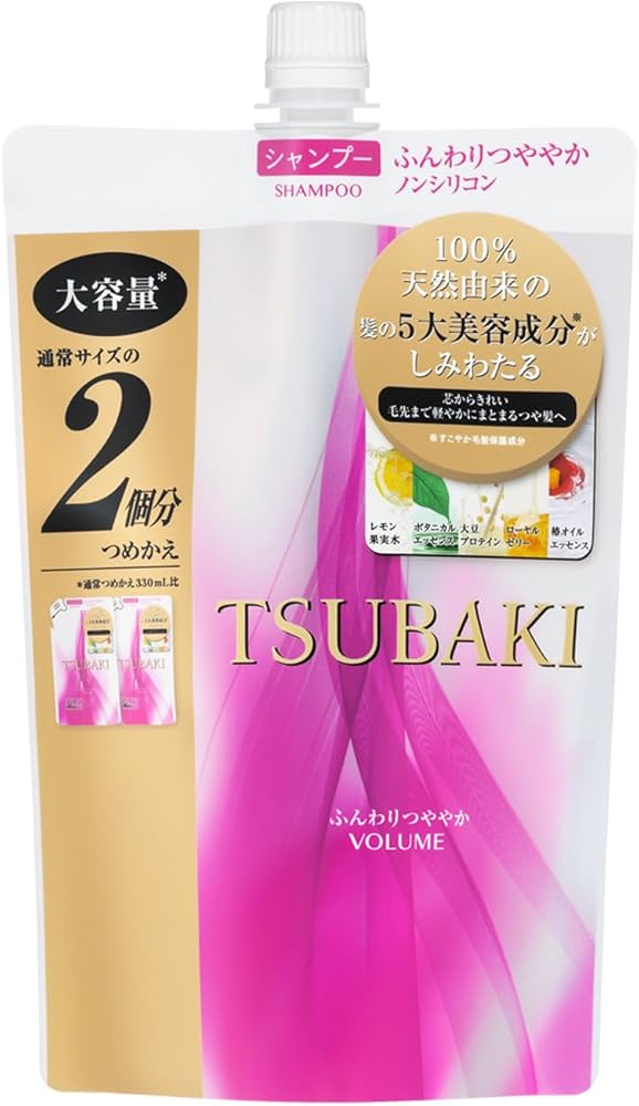 Shiseido „Tsubaki Volume” woda do włosów 220ml