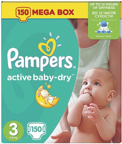 pampers active baby 3 mega box