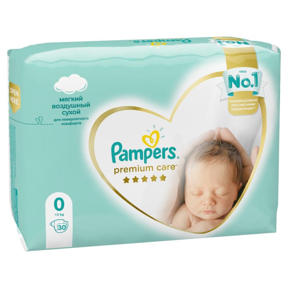 pampers 0 30 sztuk