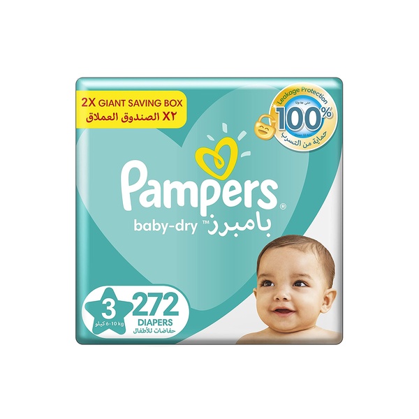 pampers giant box 3