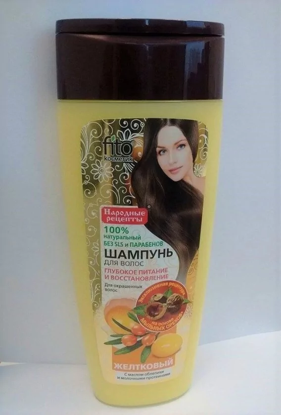 fitokosmetik szampon żółtkowy skład