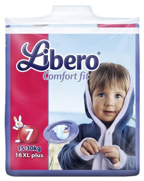 libero pampers 7