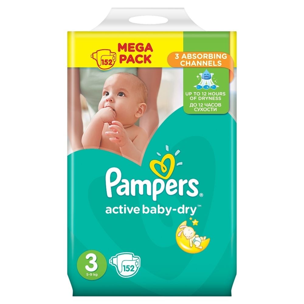 feedo pampers 5