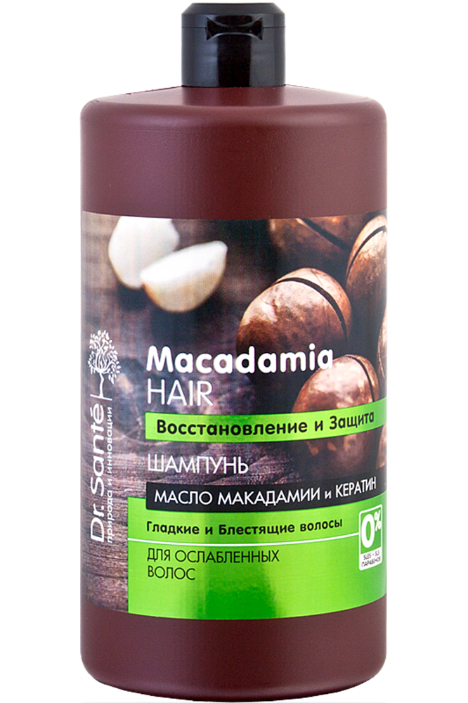 dr sante szampon macadamia do wlosow