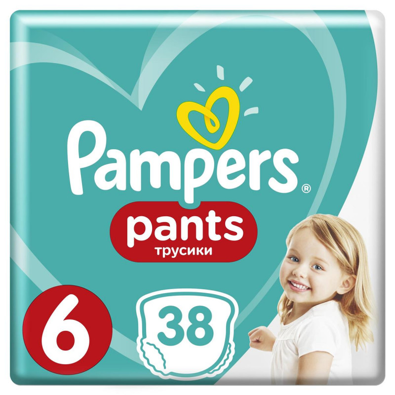 pampers pants 6 38