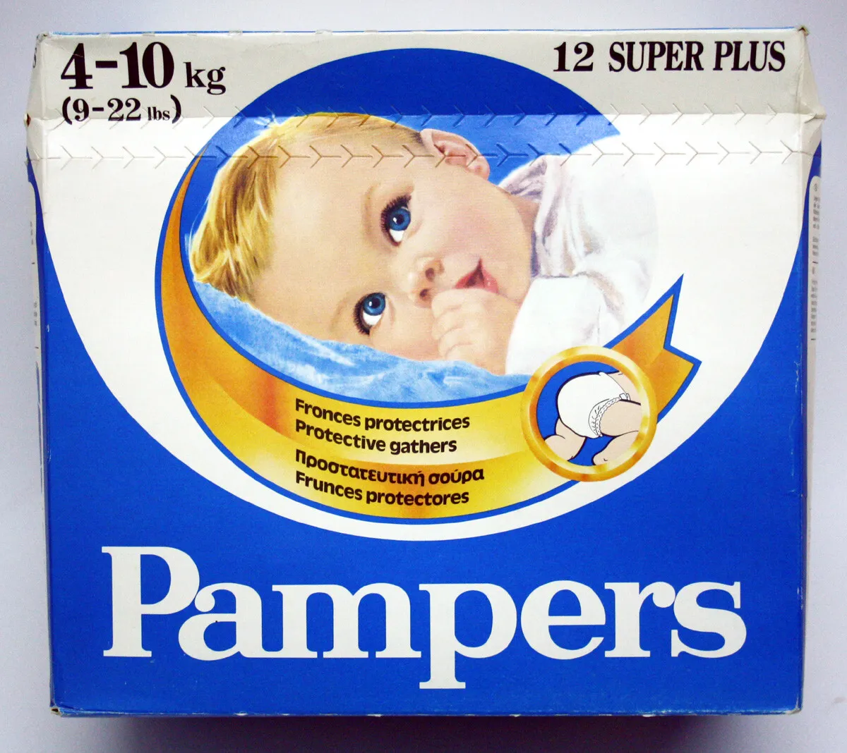 zdjecia pampers