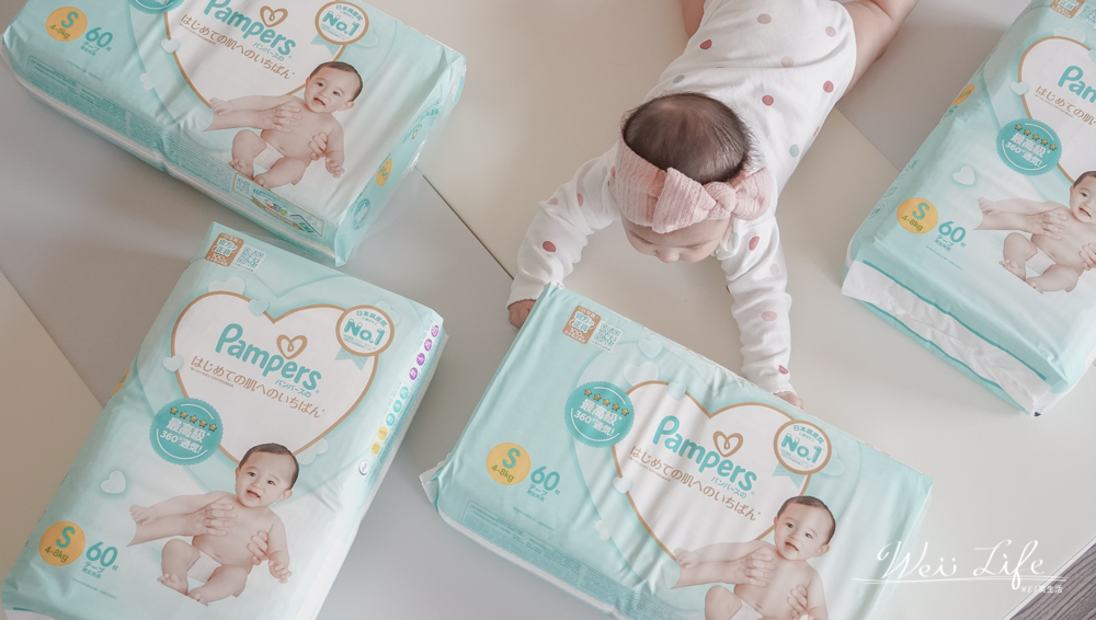 nowe pampers premium care 2019