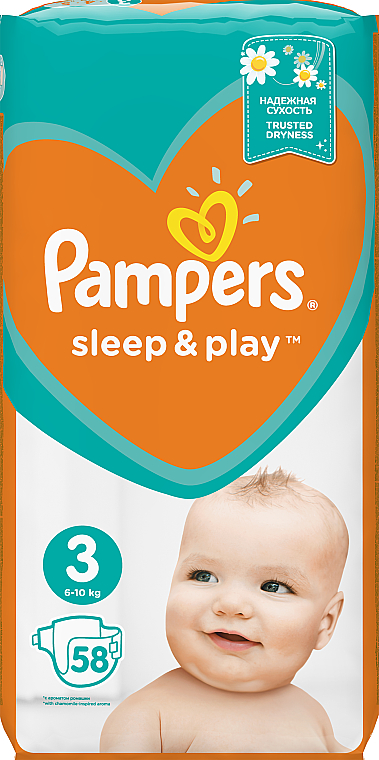 pieluchy pampers sleep&play 1