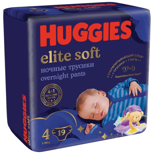 pieluchomajt ki huggies jak wyglądają