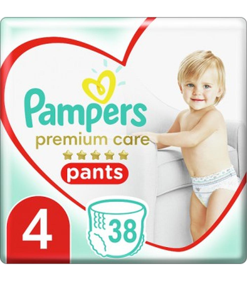 pieluchomajtki pampers premium care opinie