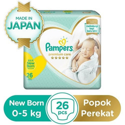 pampers premiumncare 0 xena