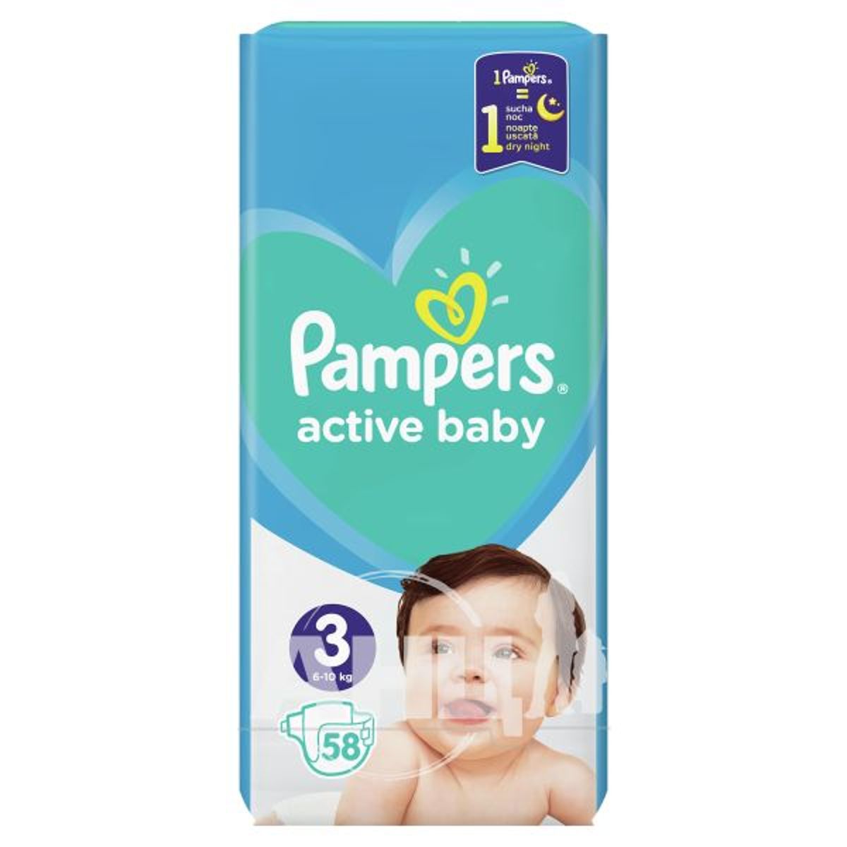 pampers 1 active dry