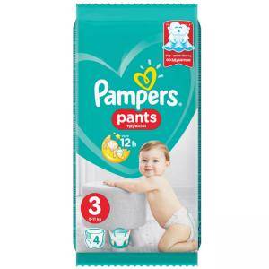 pampers megabox tesco