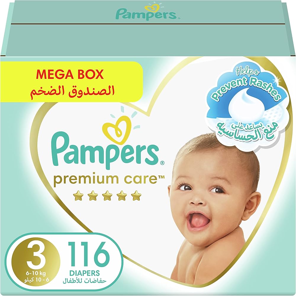 pampers maxi pack 3 116