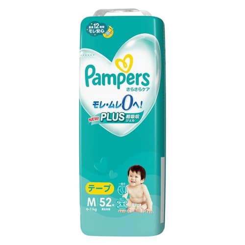 pampers silky