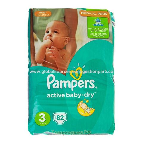 pampers active baby-dry 74 szt