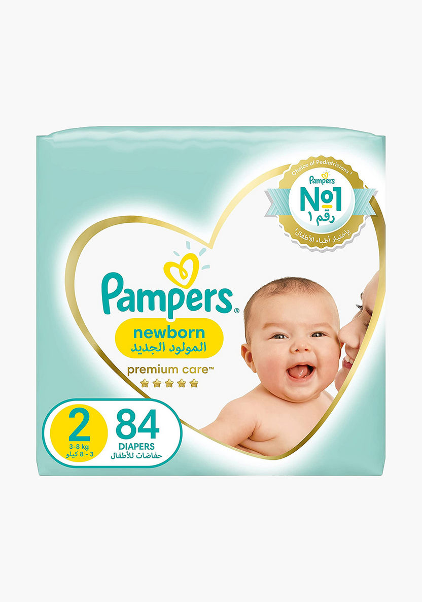 hask little baby pampers