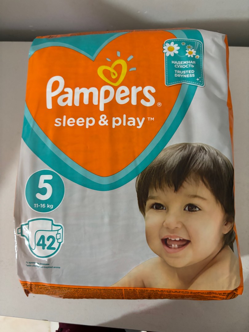 pampers sleep play 5-9 kg