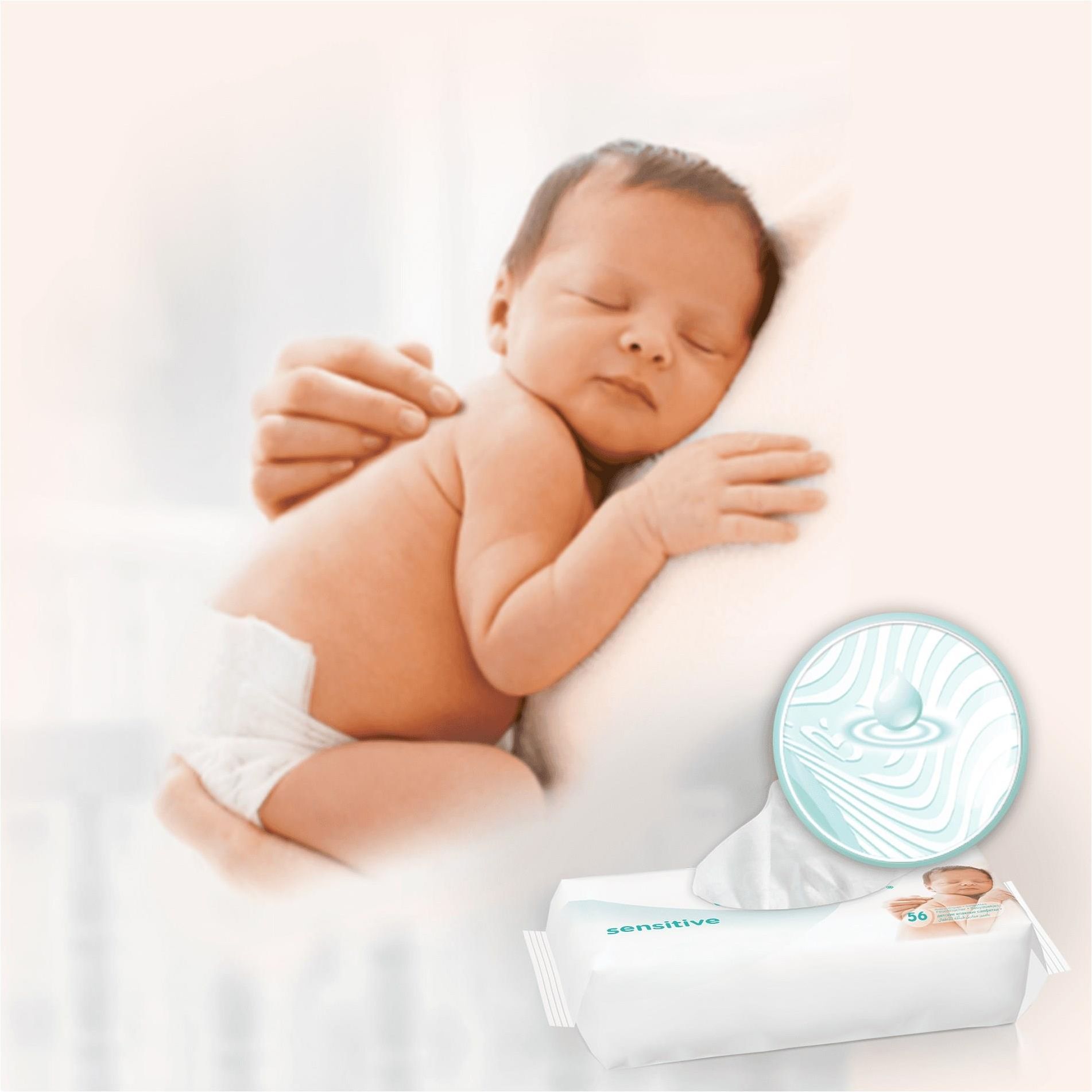 pampers sensitive chusteczki nawilżone 2x56 szt