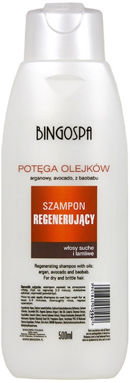 kwc szampon regenerujący z olejkami arganowym avocado z baobabu bingospa