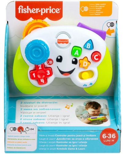 FISHER-PRICE