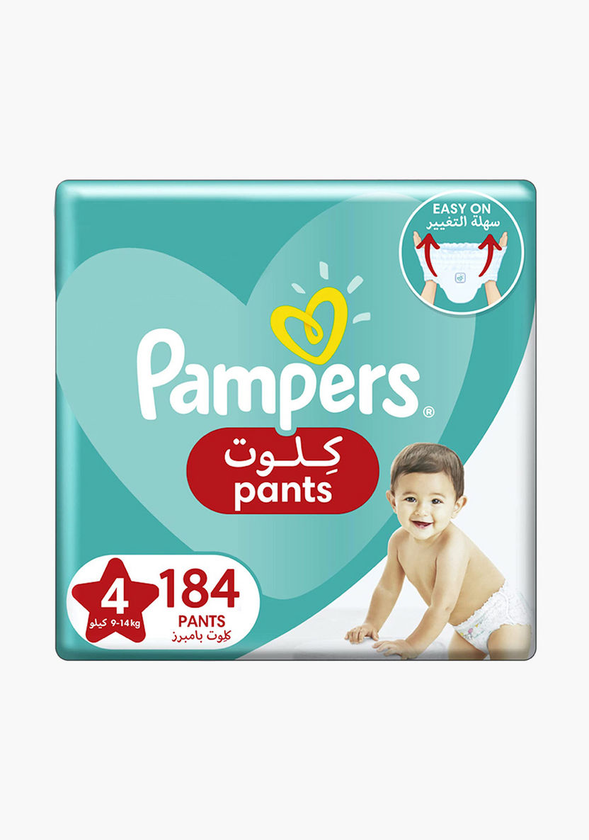 pampers maxi mega pack