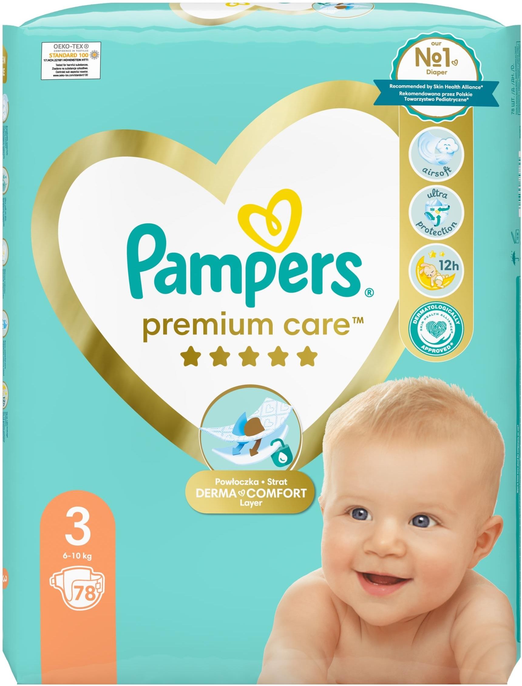 pampers happy 2 78szt