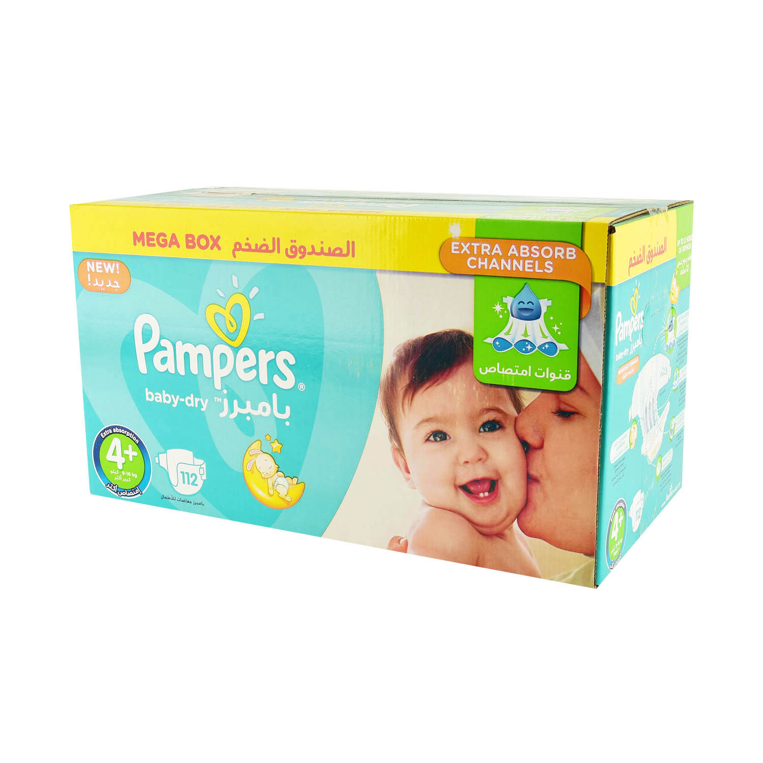 pieluchy pampers active baby mega box plus 4+