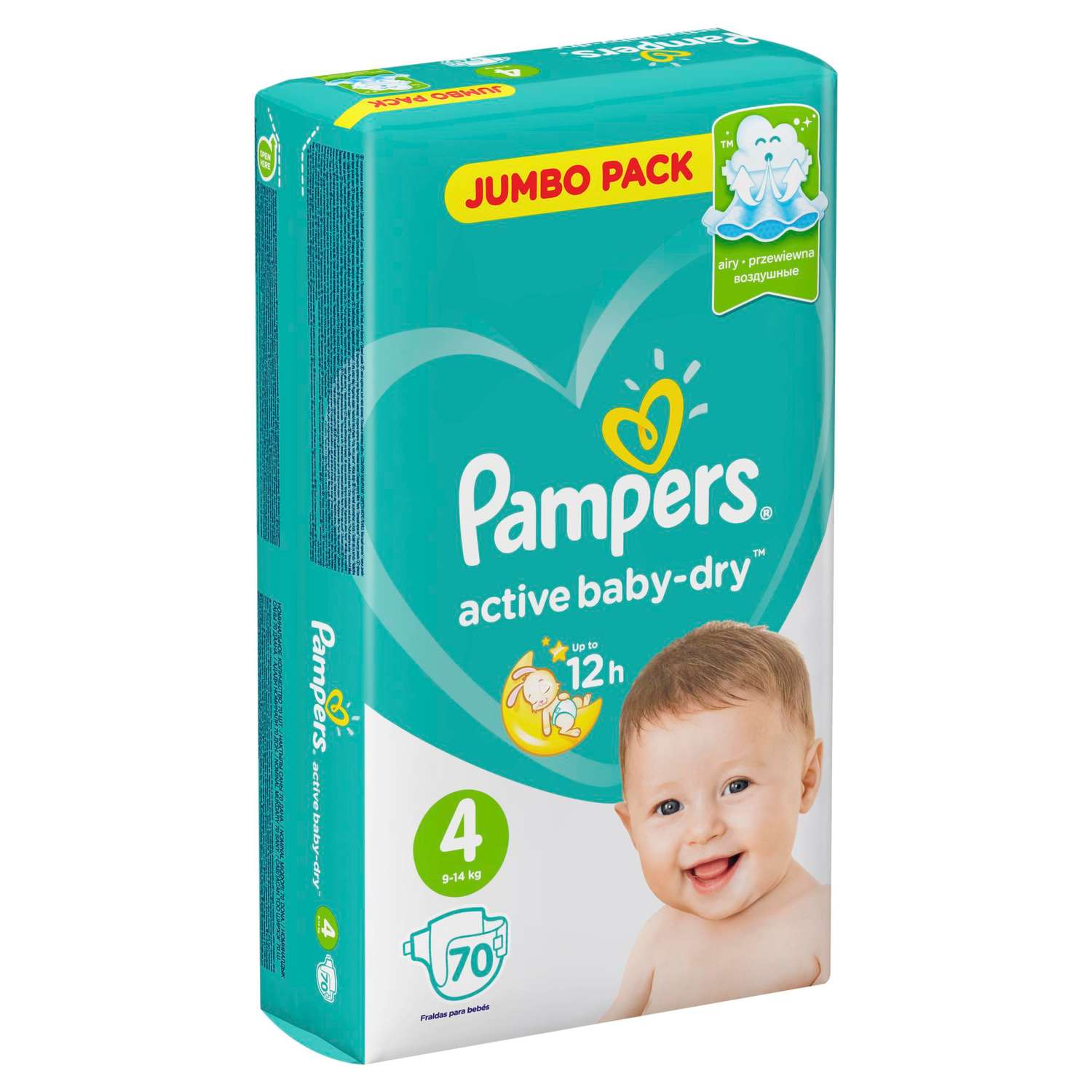 pampers active baby dry 4 mega paka