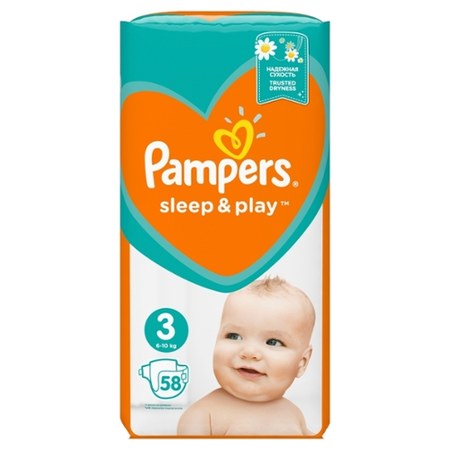 pampers sleep&play kaufland