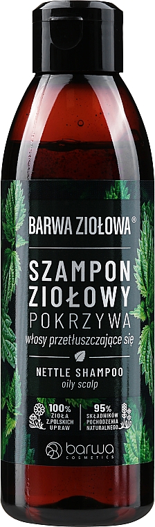 szampon brzozowy wizaz