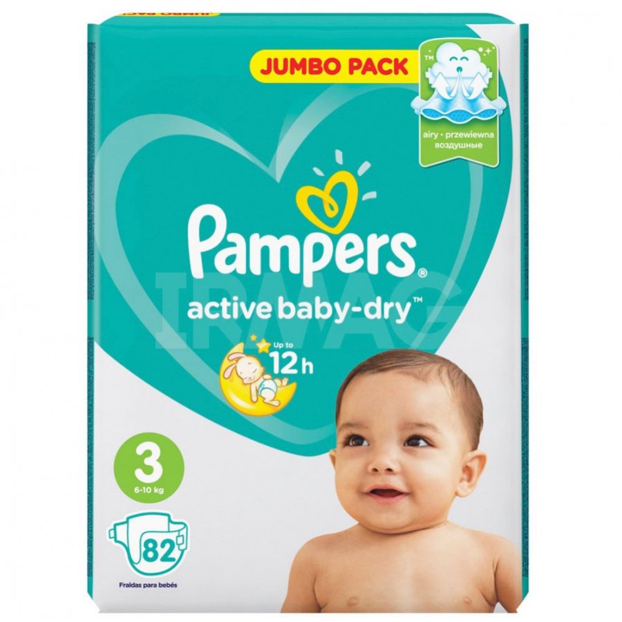 pampers laguna 2