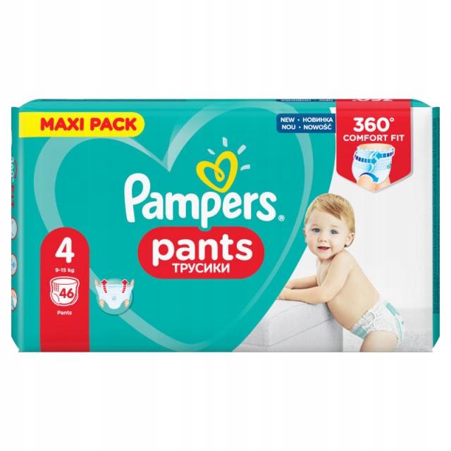 allegro pampers pants 4