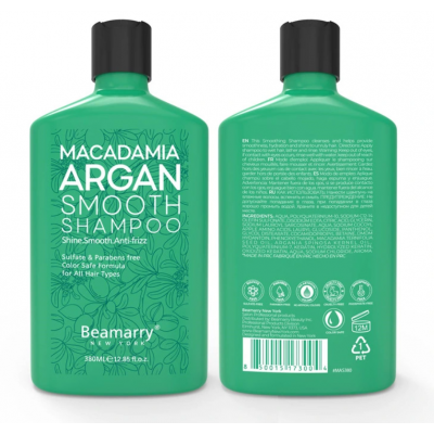 argan smooth szampon cena