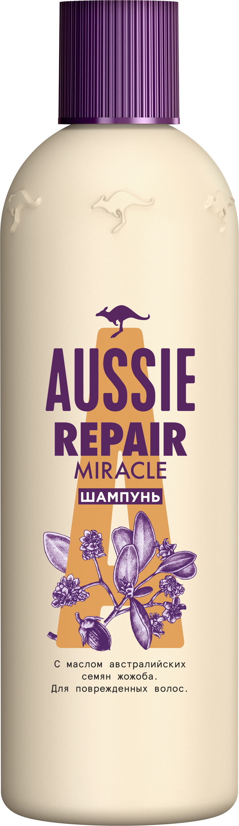 aussie miracle moist szampon sklad