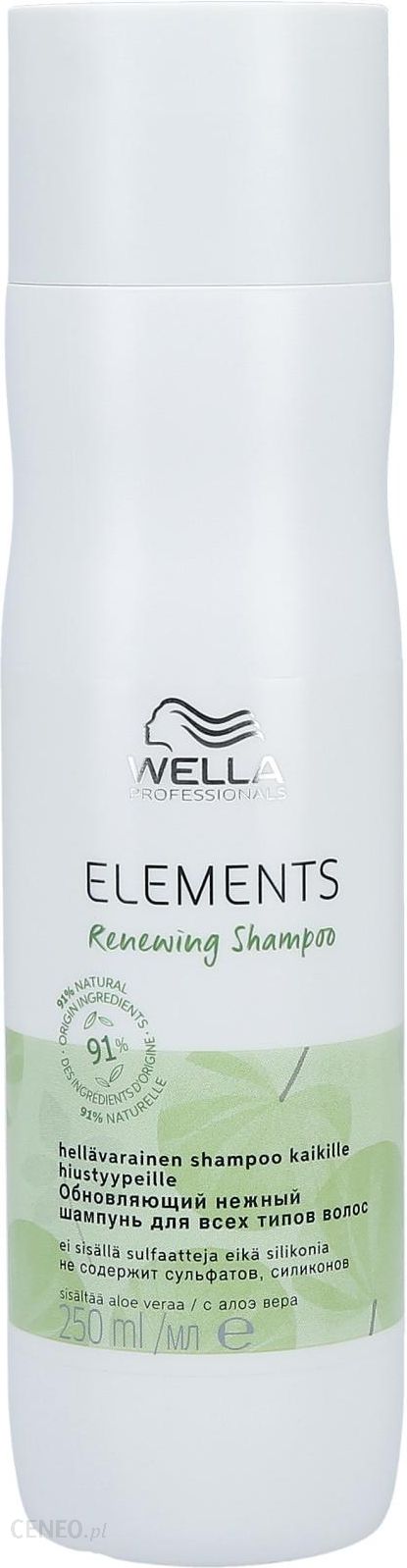 wella elements szampon odbudowujący do włosów 250ml