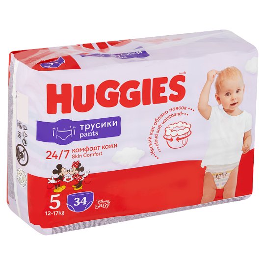 tesco huggies