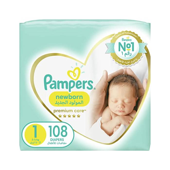 mega paka pampers 1