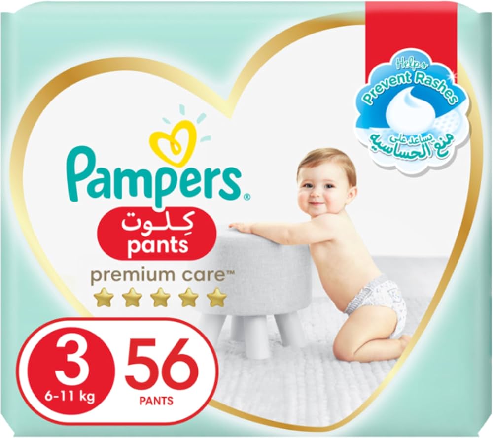 midi pampers sensitive care