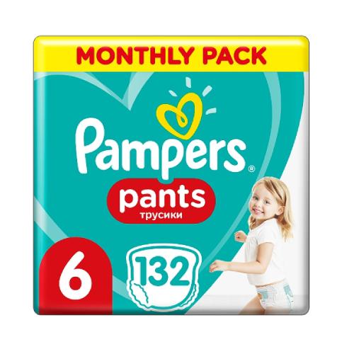 pieluchomajtki pampers rozmiar 6