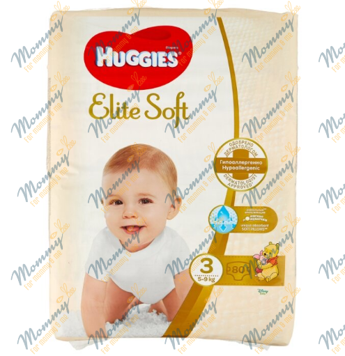 huggies elite soft