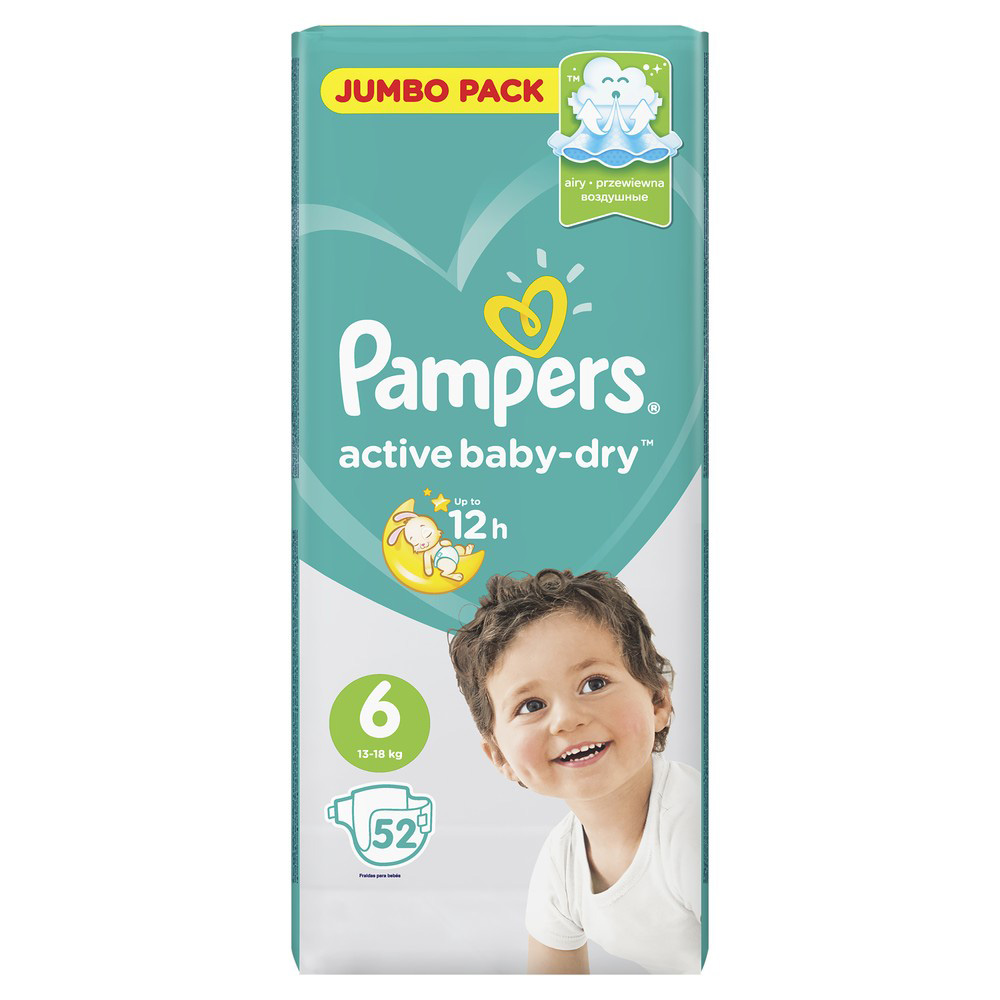 pampers active dry 2 76