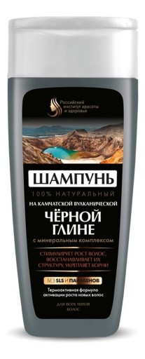 fitokosmetik szampon na bazie czarnej glinki 270ml