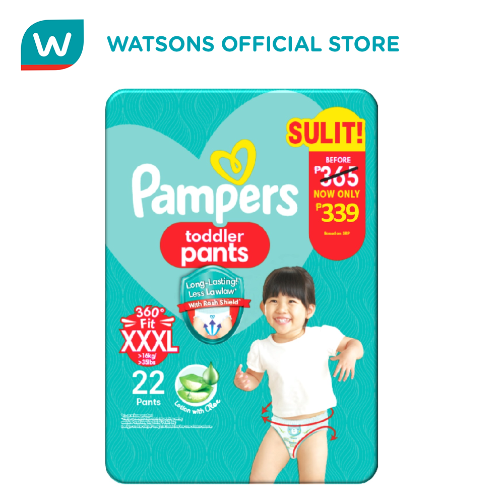 baby promo pampers