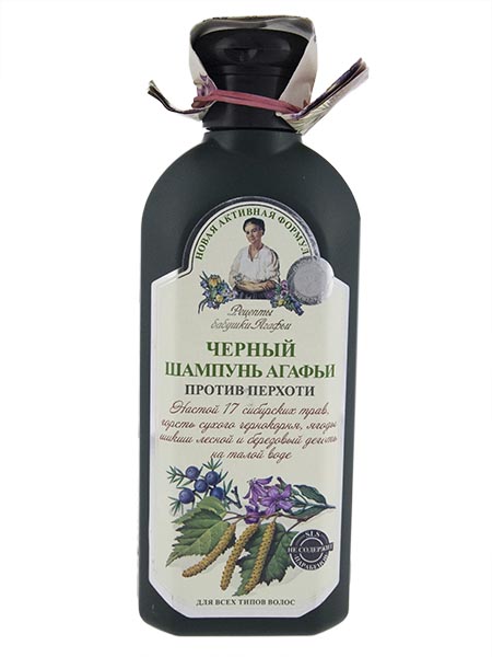bania agafii szampon ziołowy czarny