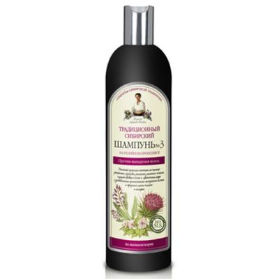 bania agafii ziołowy szampon przeciw wypadaniu włosów