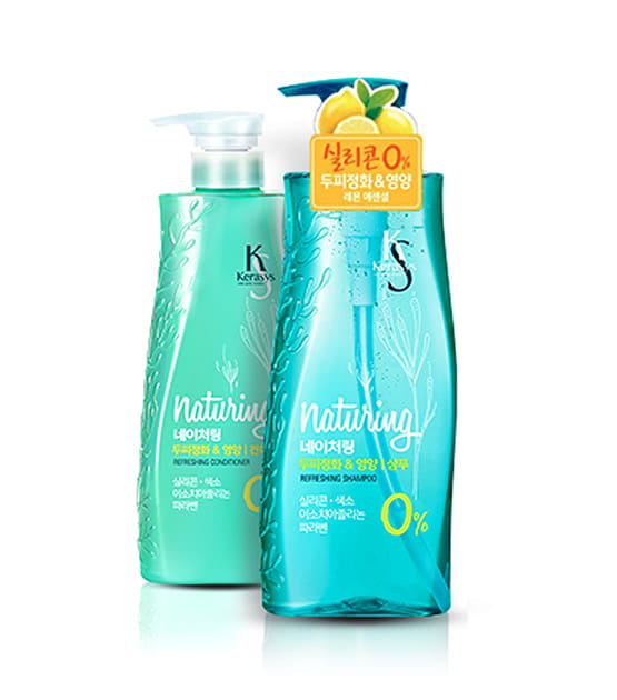 kerasys naturing refreshing szampon wizaz